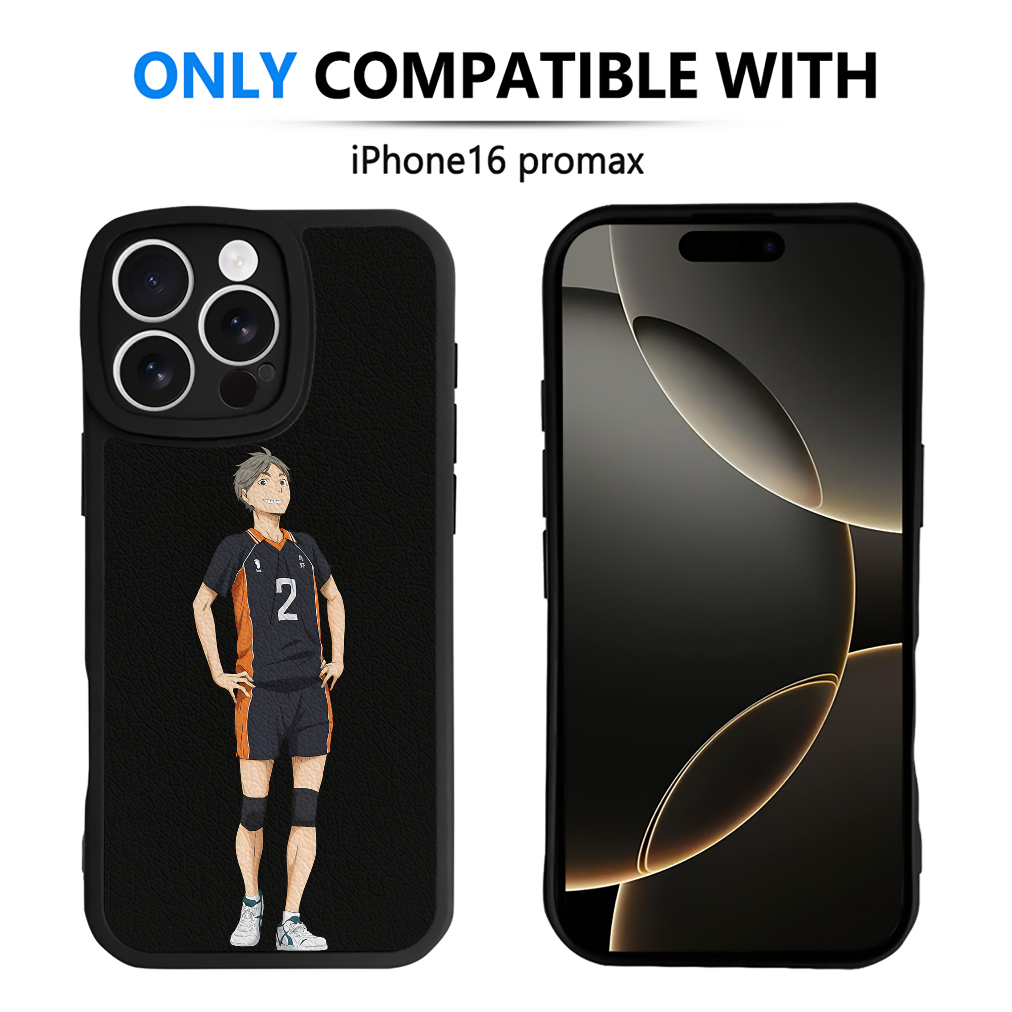 （画像用） ハイキュー!! Haikyu!! 【iPhone 16シリーズ対応】シリコンスマホケース（レザー調） 材質：シリコン